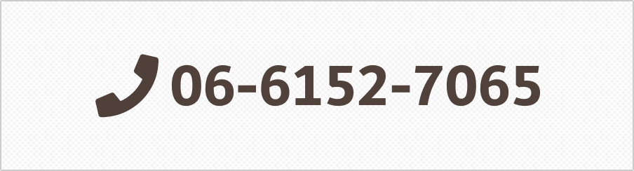 06-6152-7065